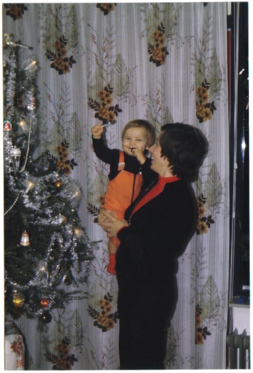 Christmas 1975